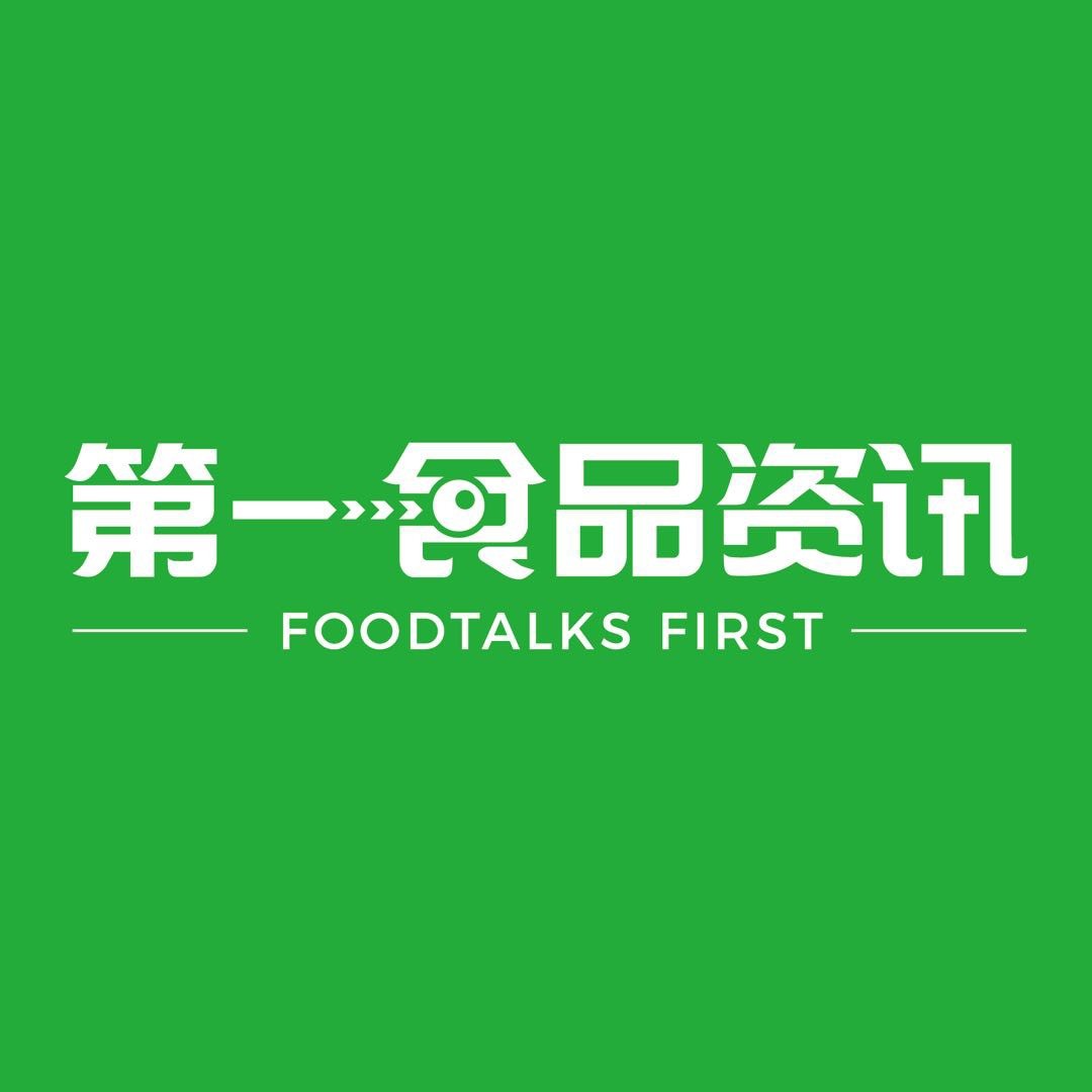 第一食品资讯