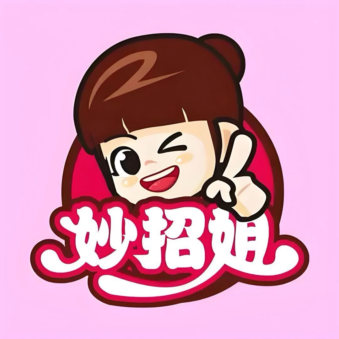 小海有妙招