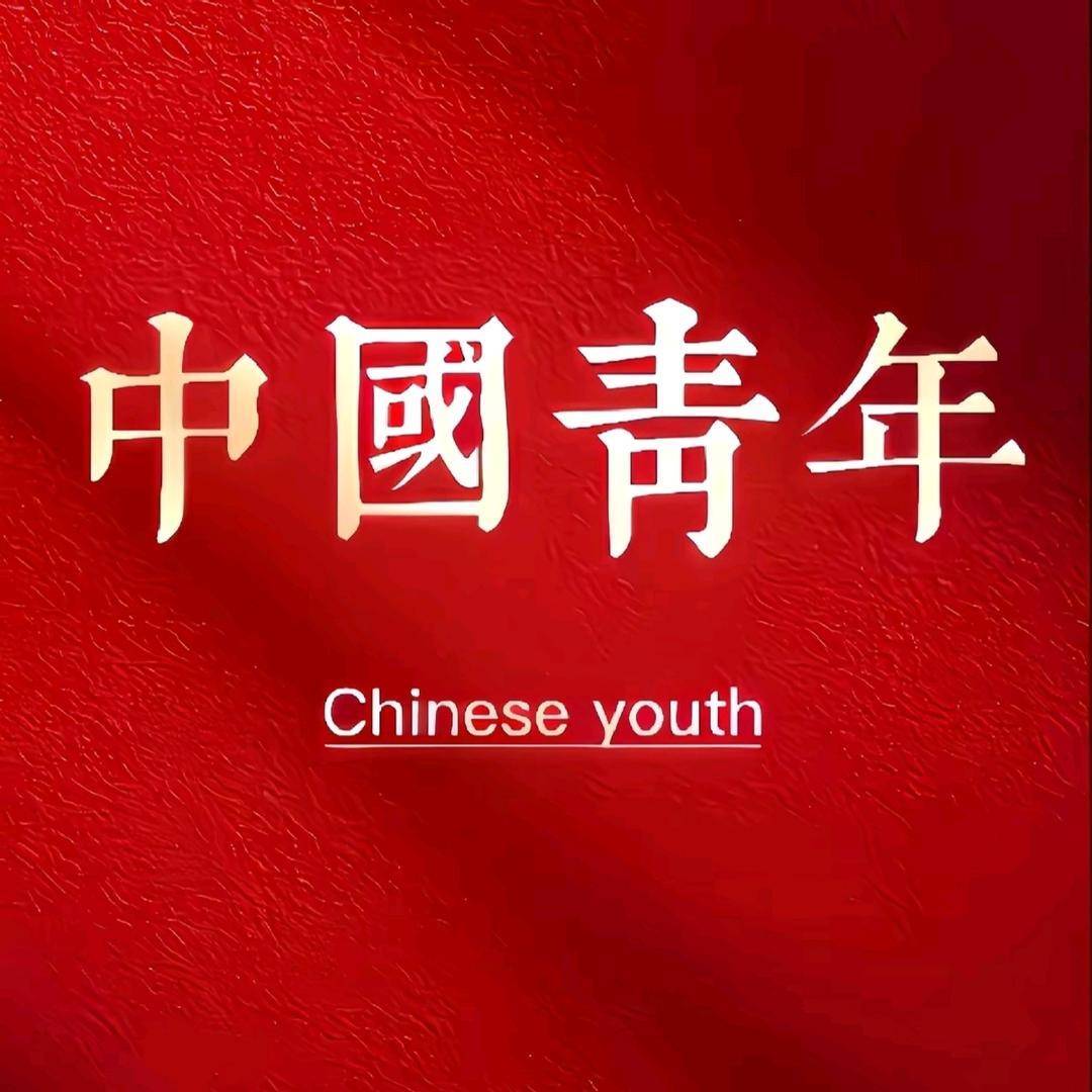 宋城保安大队长