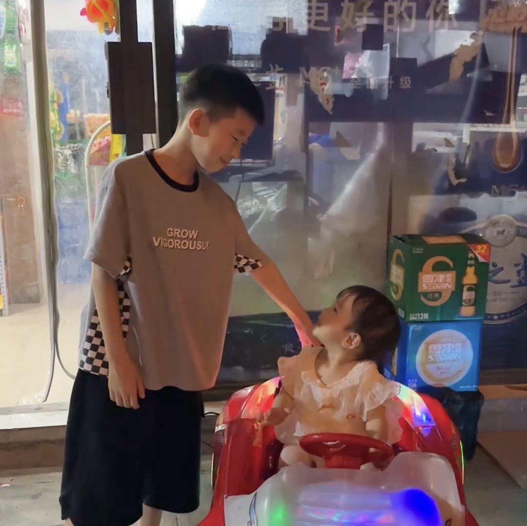 一一不吃糖