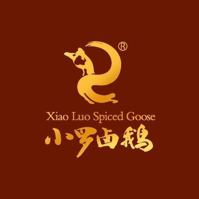 重庆荣昌小罗卤鹅