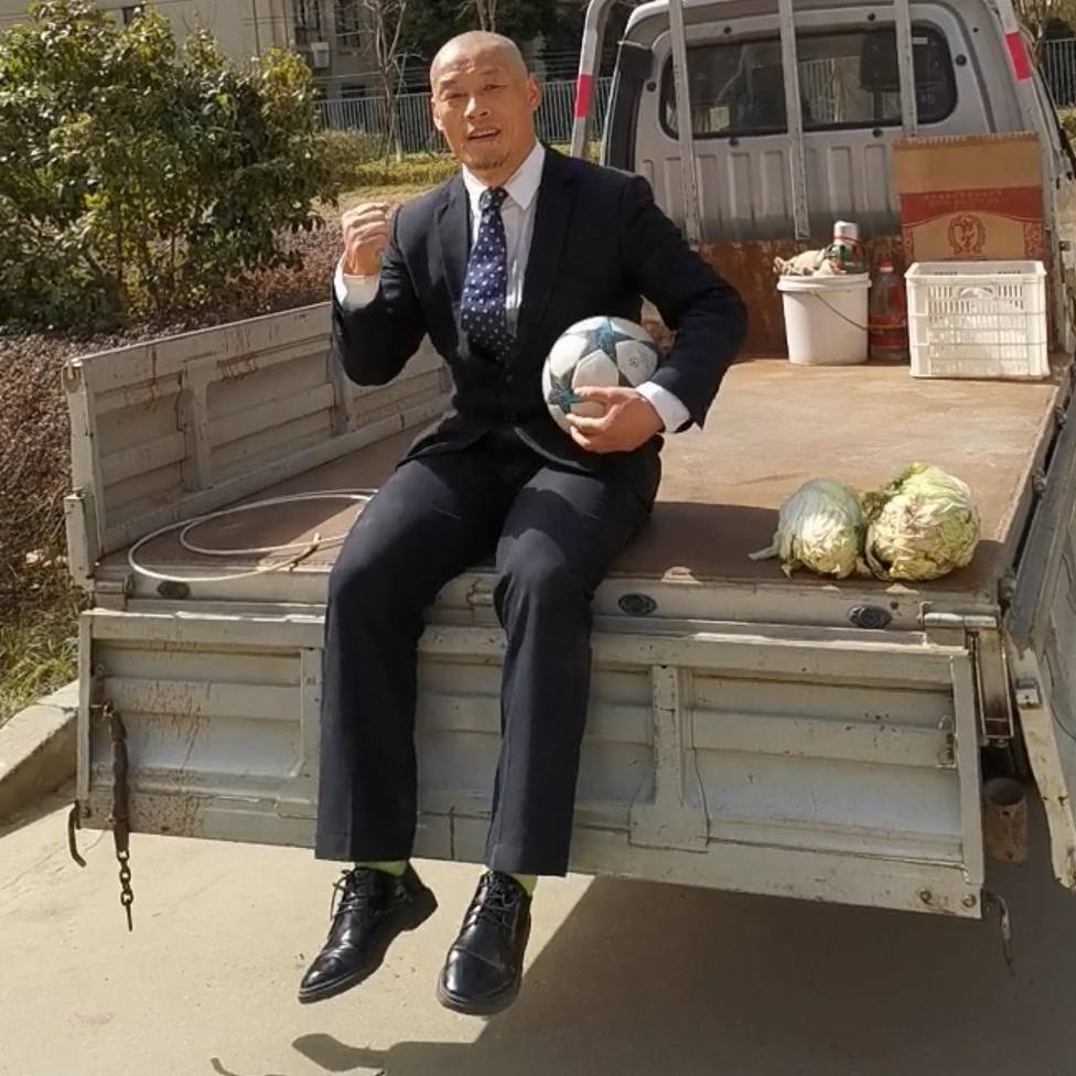 洪宝运动健康