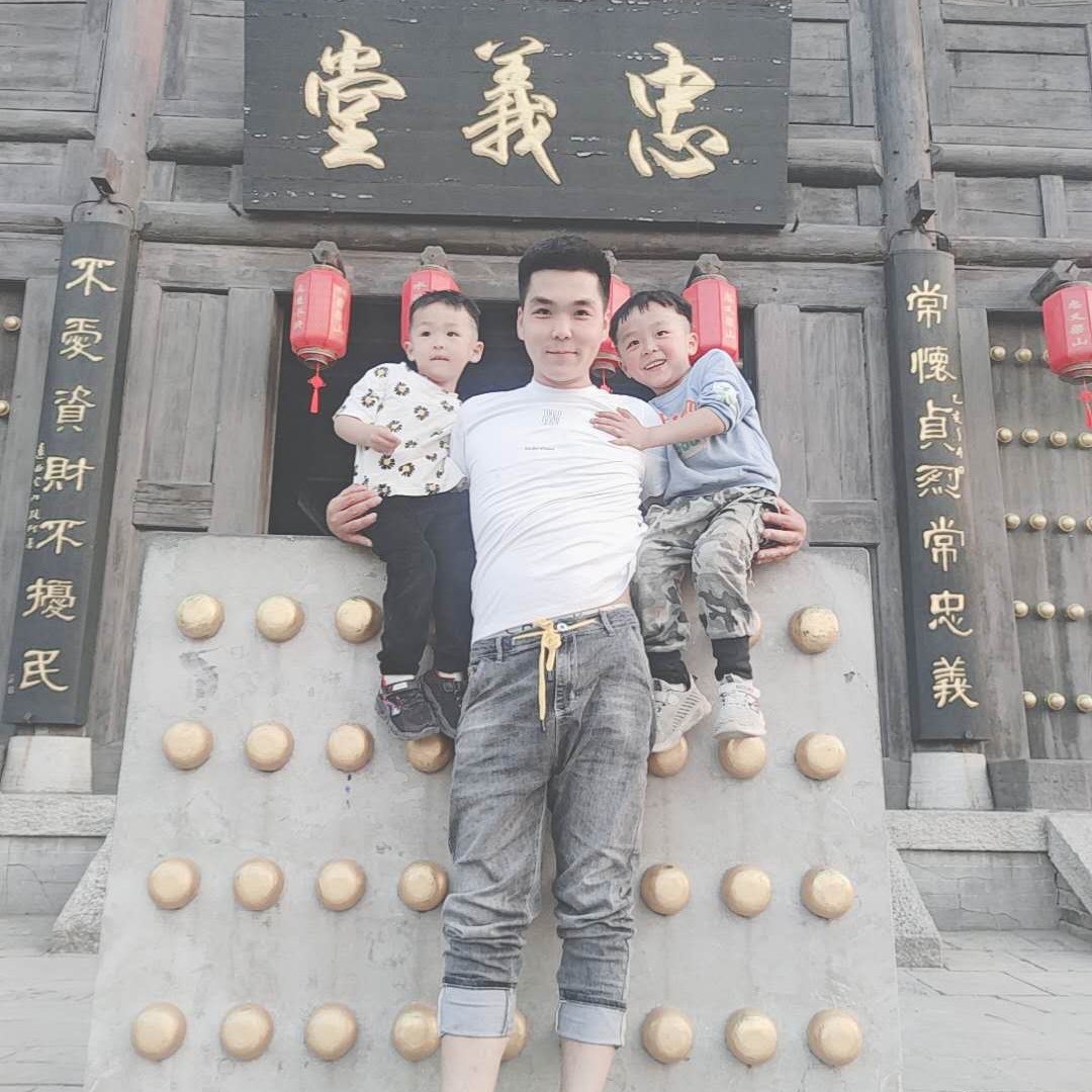 希摇音乐