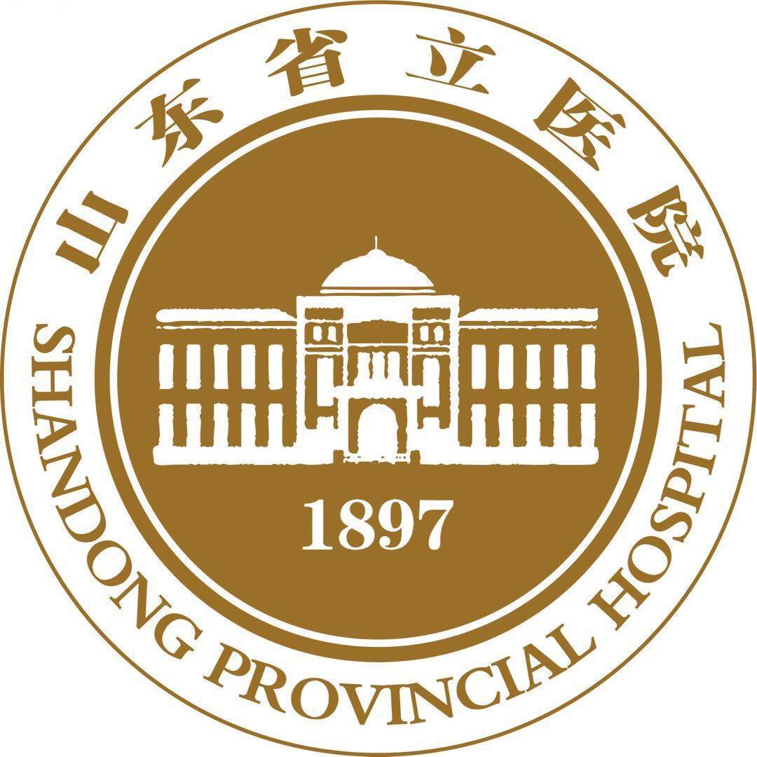 山东省立医院