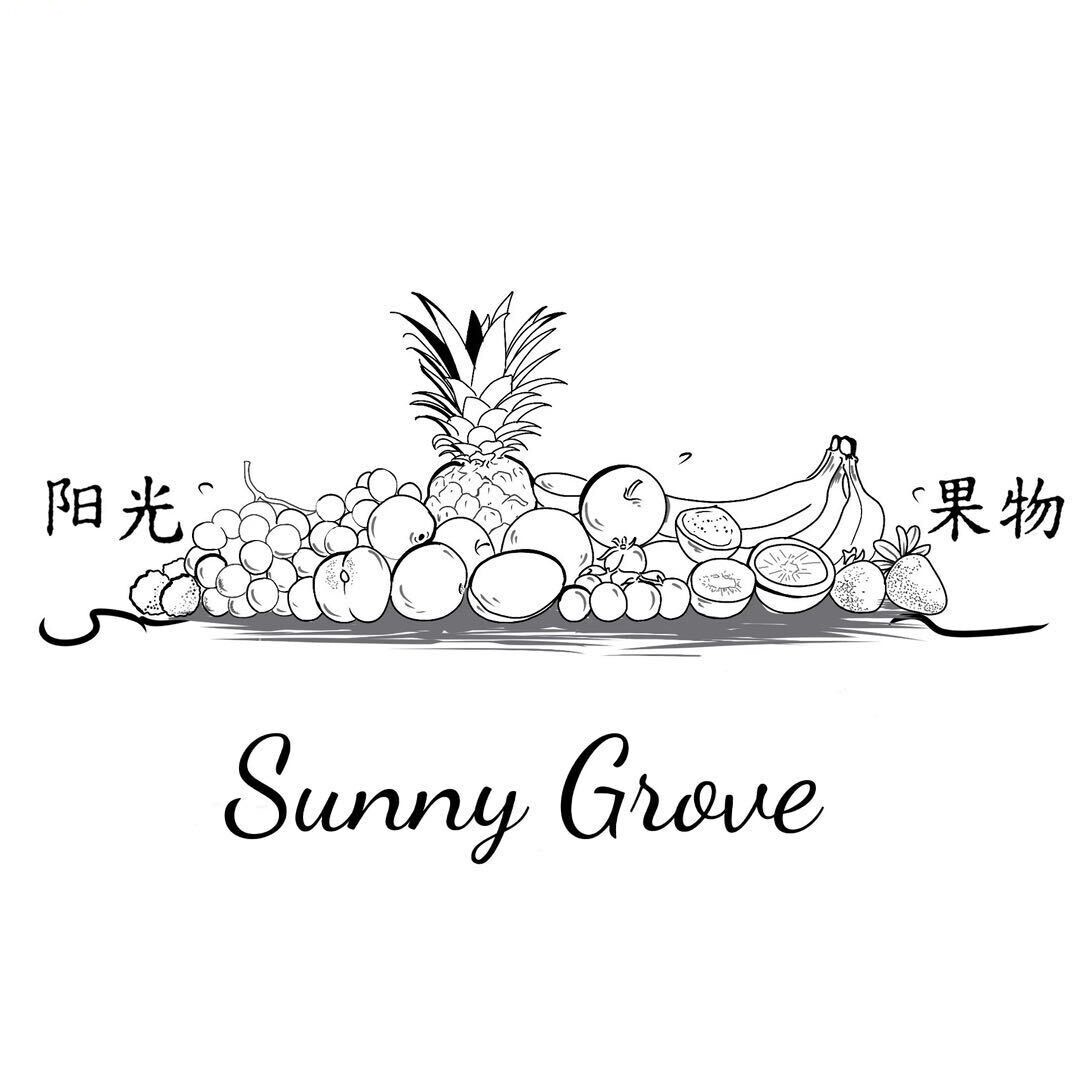 北京SunnyGrove果物
