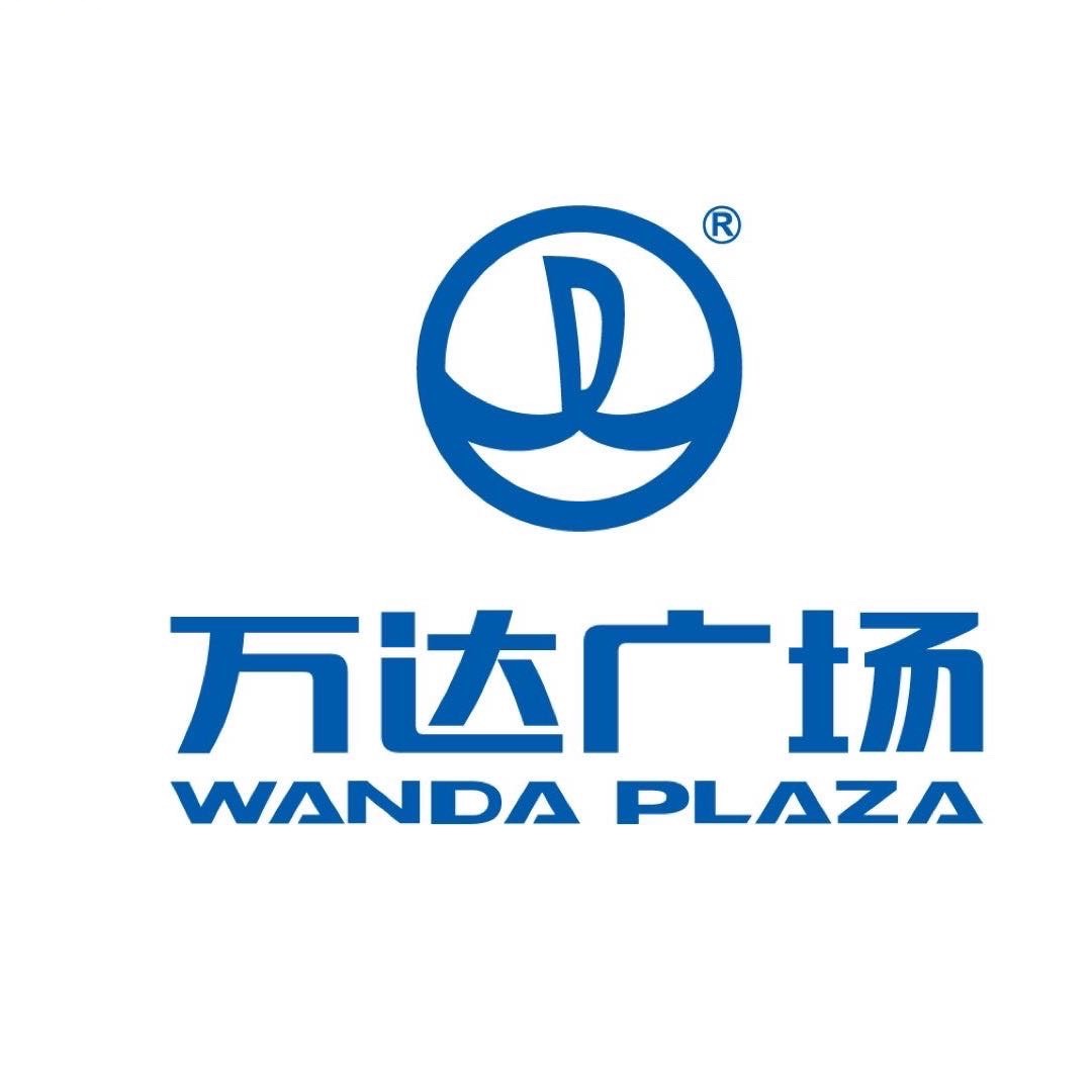淮北相山万达广场