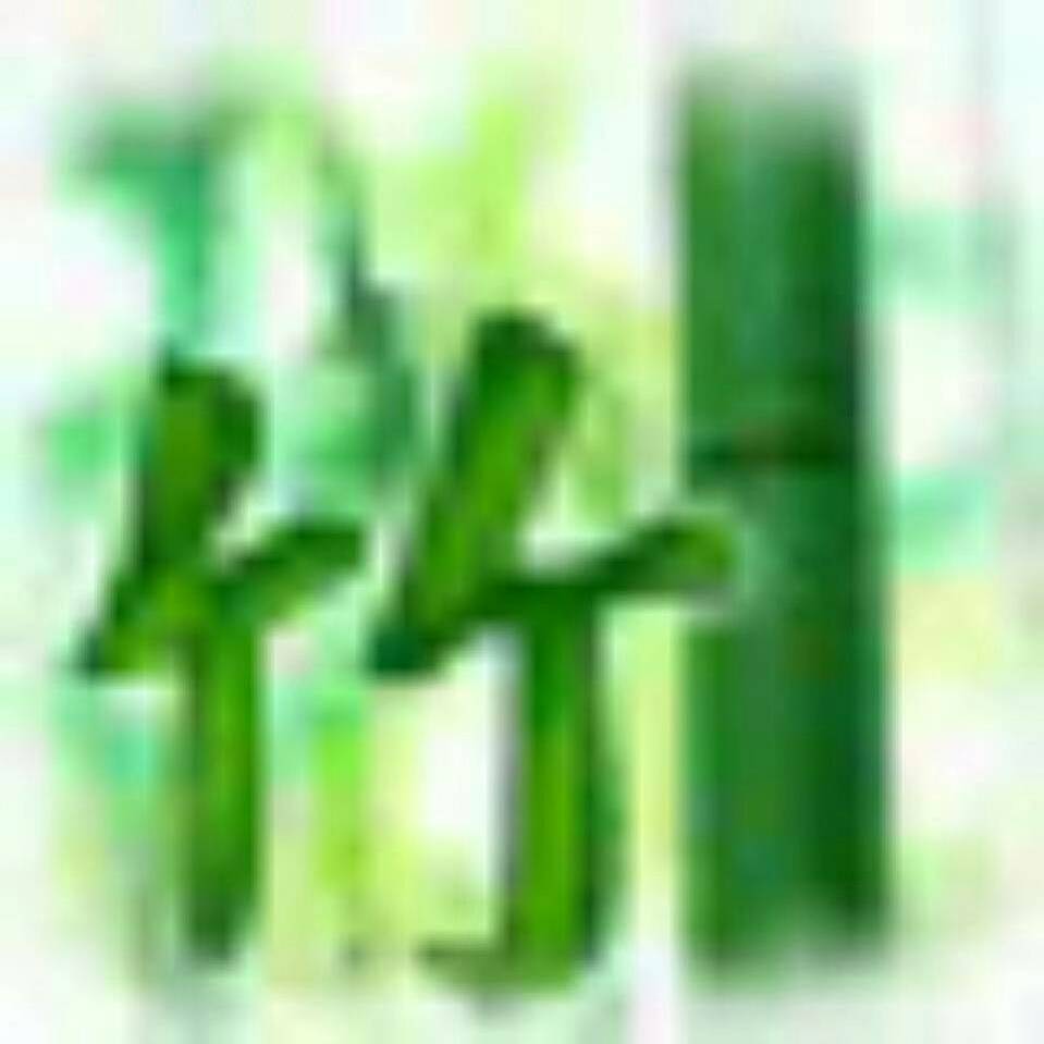 三衡养生.心灵姐