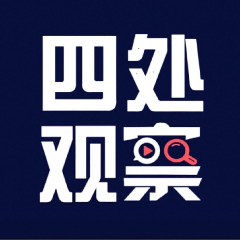 Yazu顶级思维