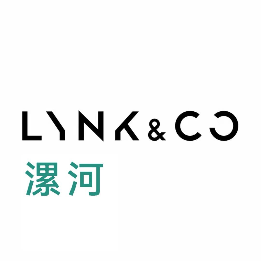 漯河骏领领克中心