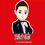 刘小帅静海唐官屯