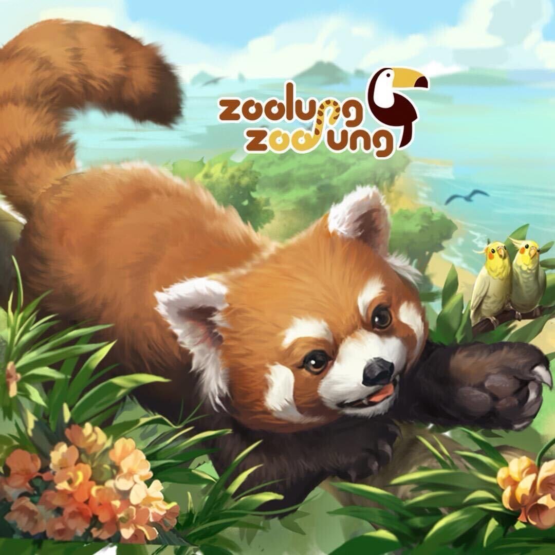 长沙zoolung大型室内动物园
