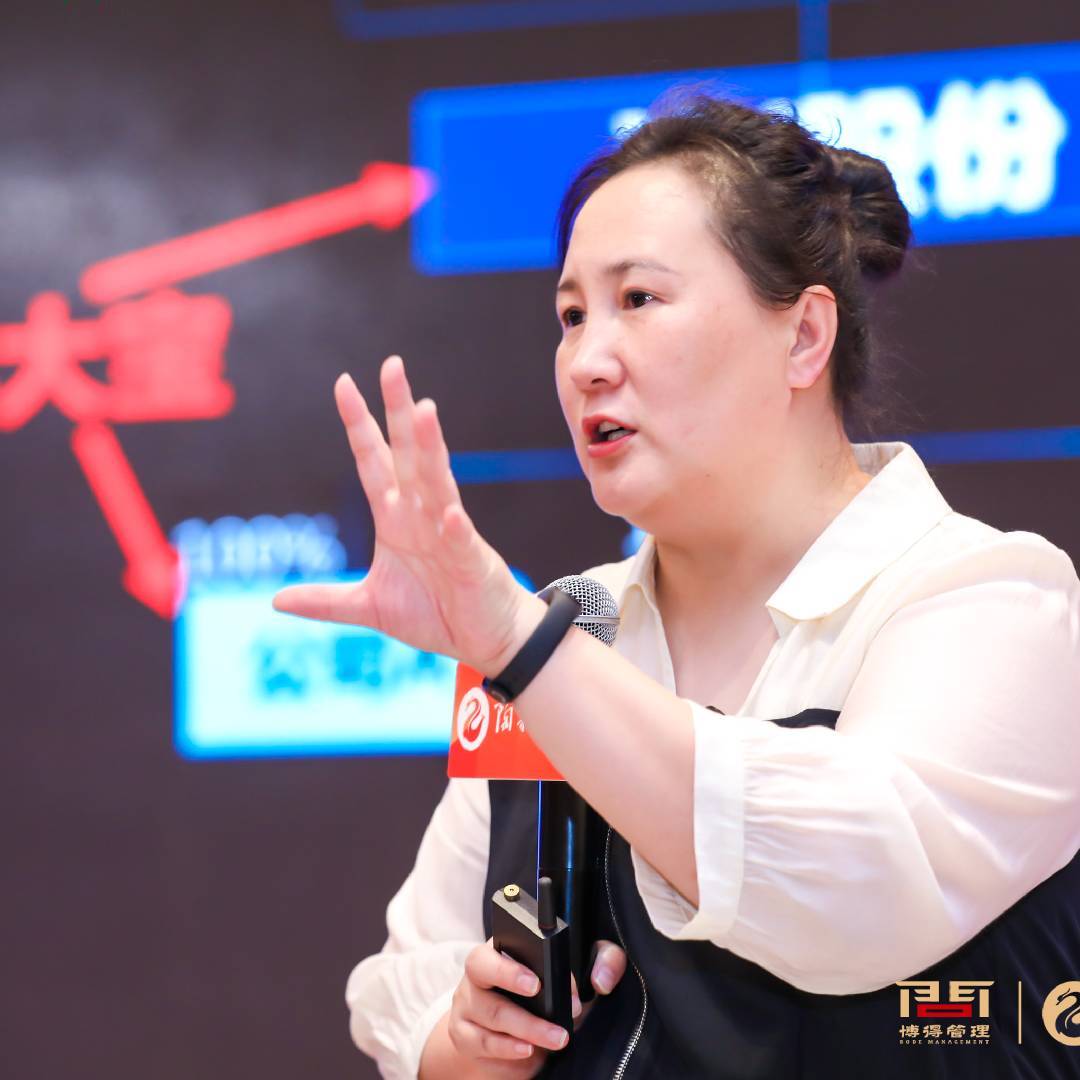 小富婆陶矜商业