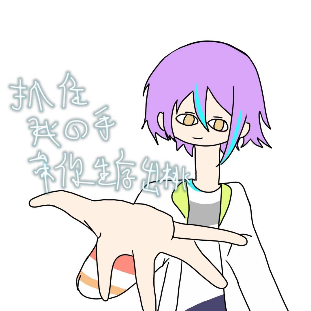しみず嘉澍.