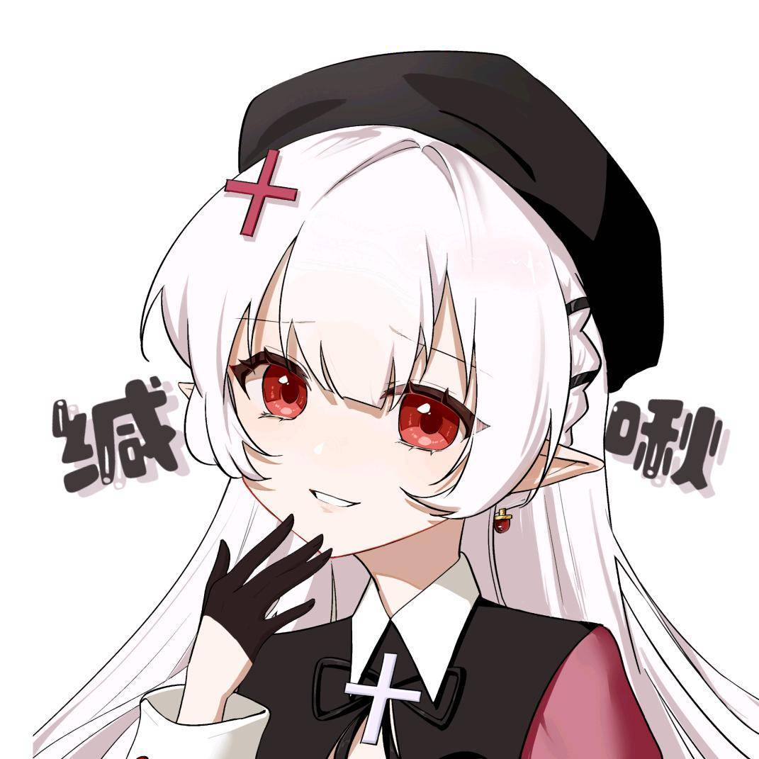 缄啾啾啾啾