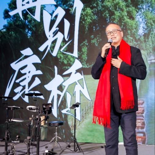 冬牛爱活者