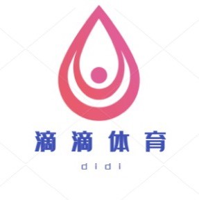 滴滴体育GO