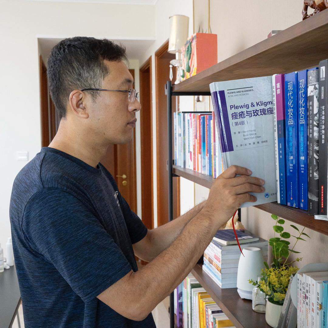 护肤研发毛哥