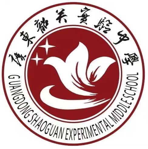 爱在韶实
