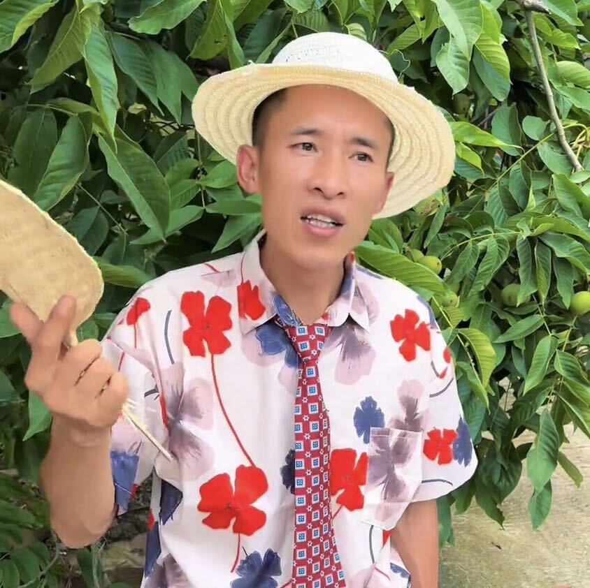 宋主任私房菜