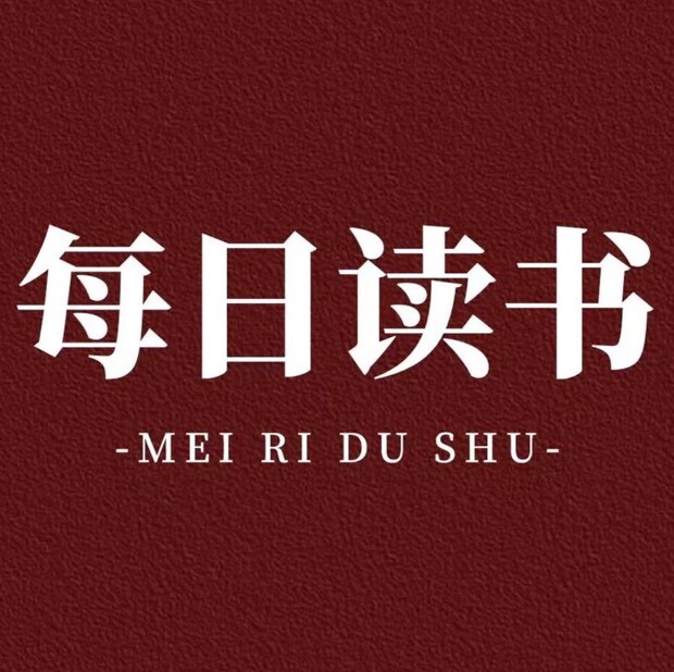 雨叶智慧书友会