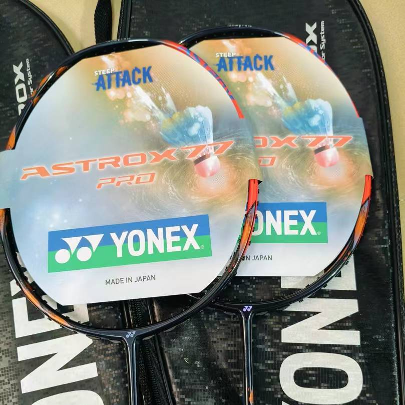 超越羽毛球装备