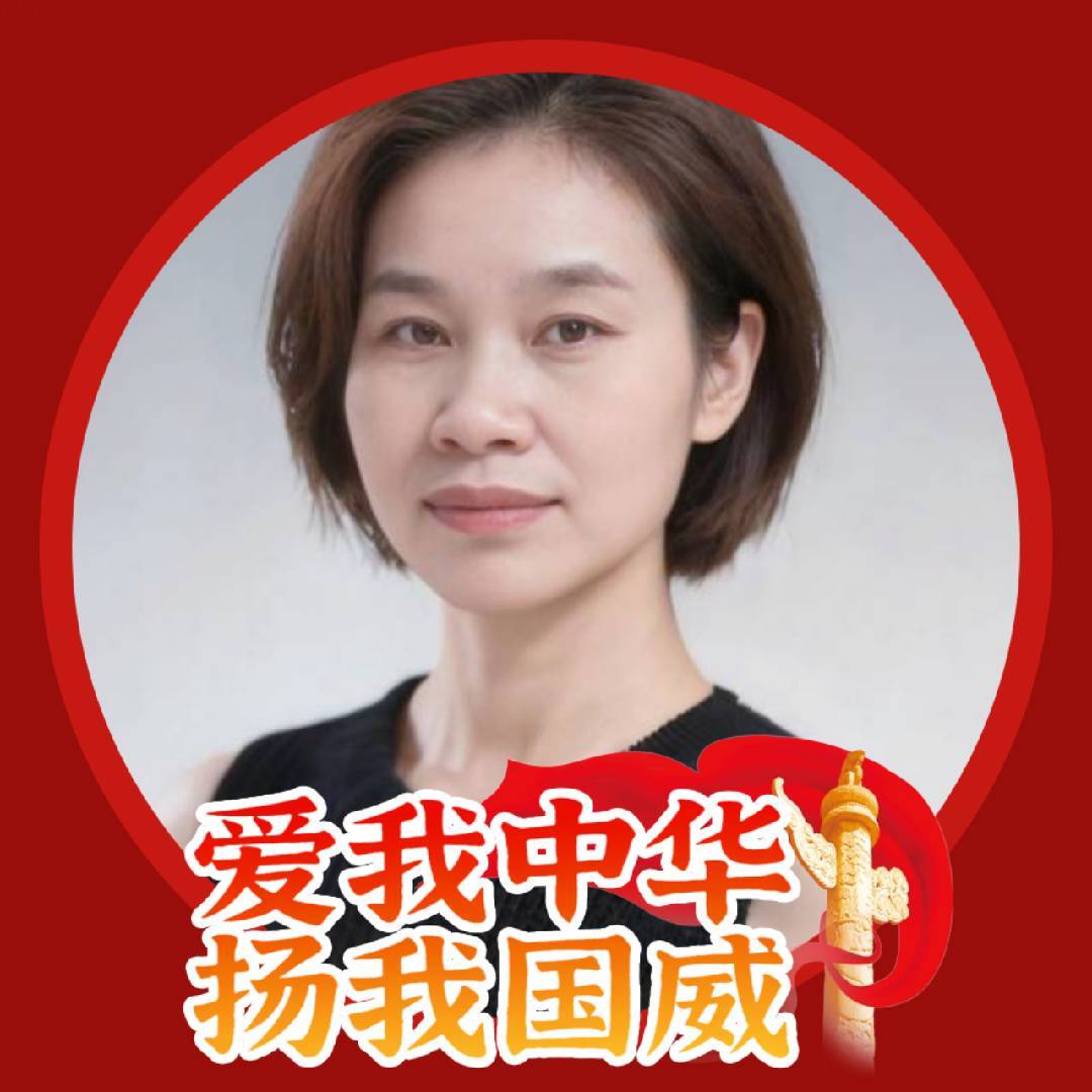 广州芳姐旧时光影印