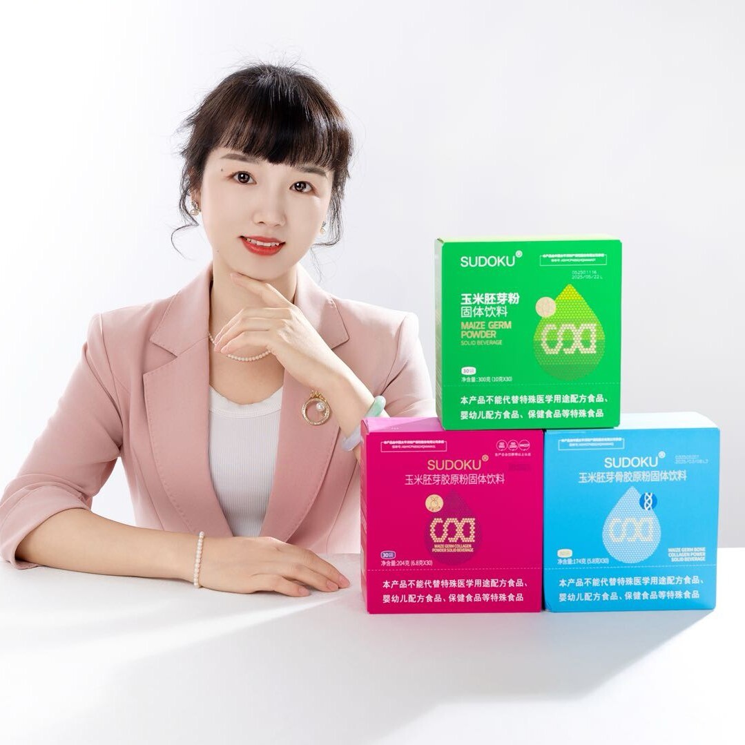 广秀说营销