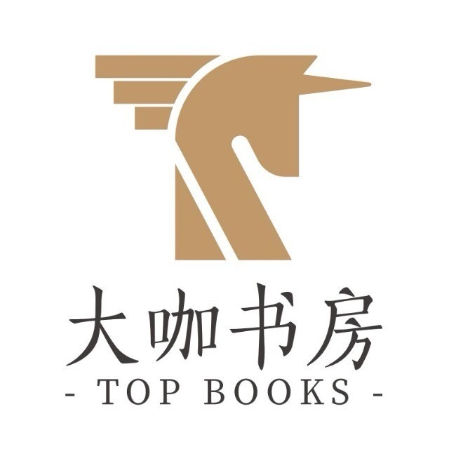 大咖书房出版
