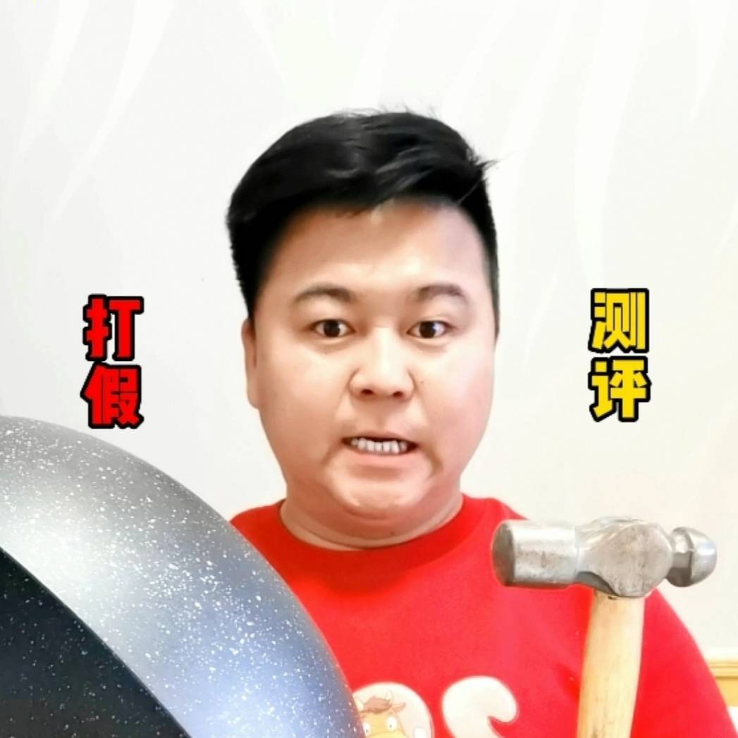 武子测评