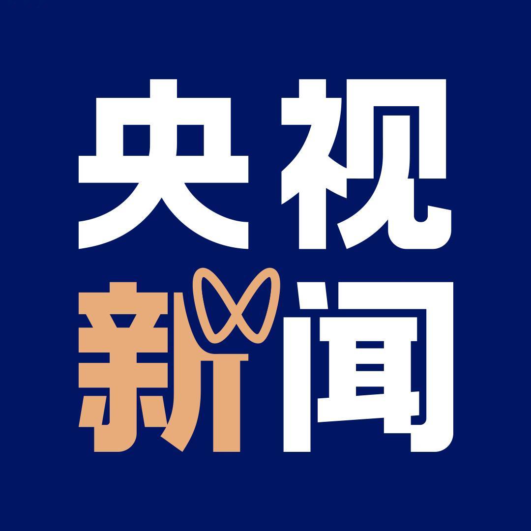 友望数据