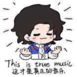 恋花辞yu