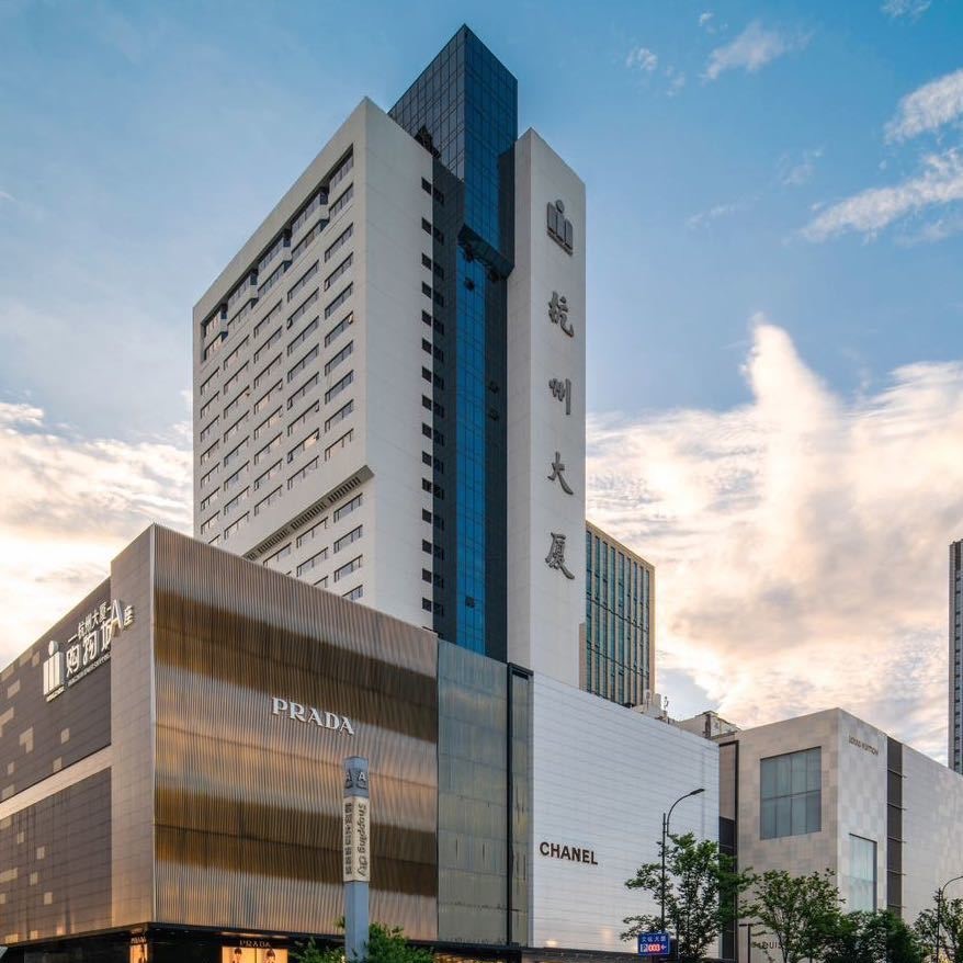 杭州大厦购物城