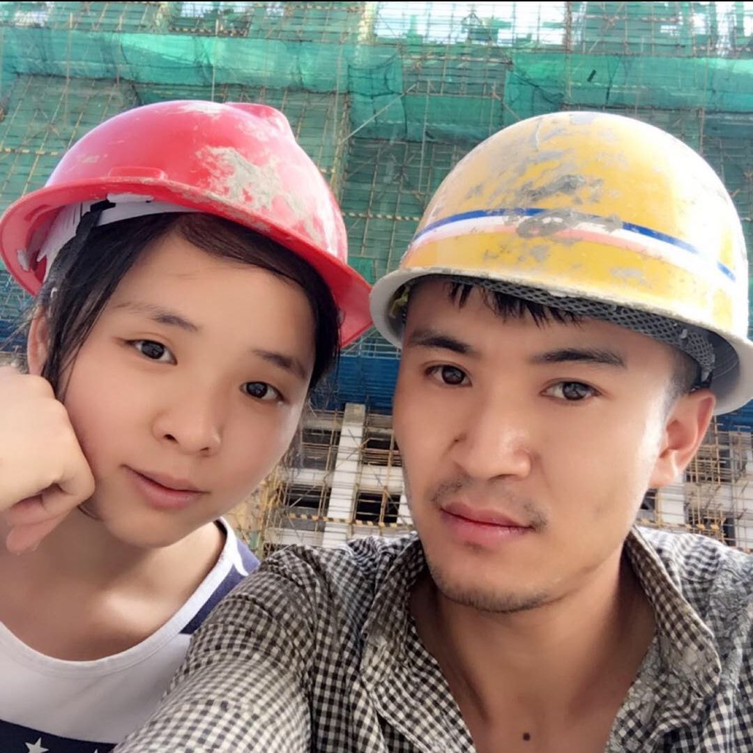 刘大师工地夫妻
