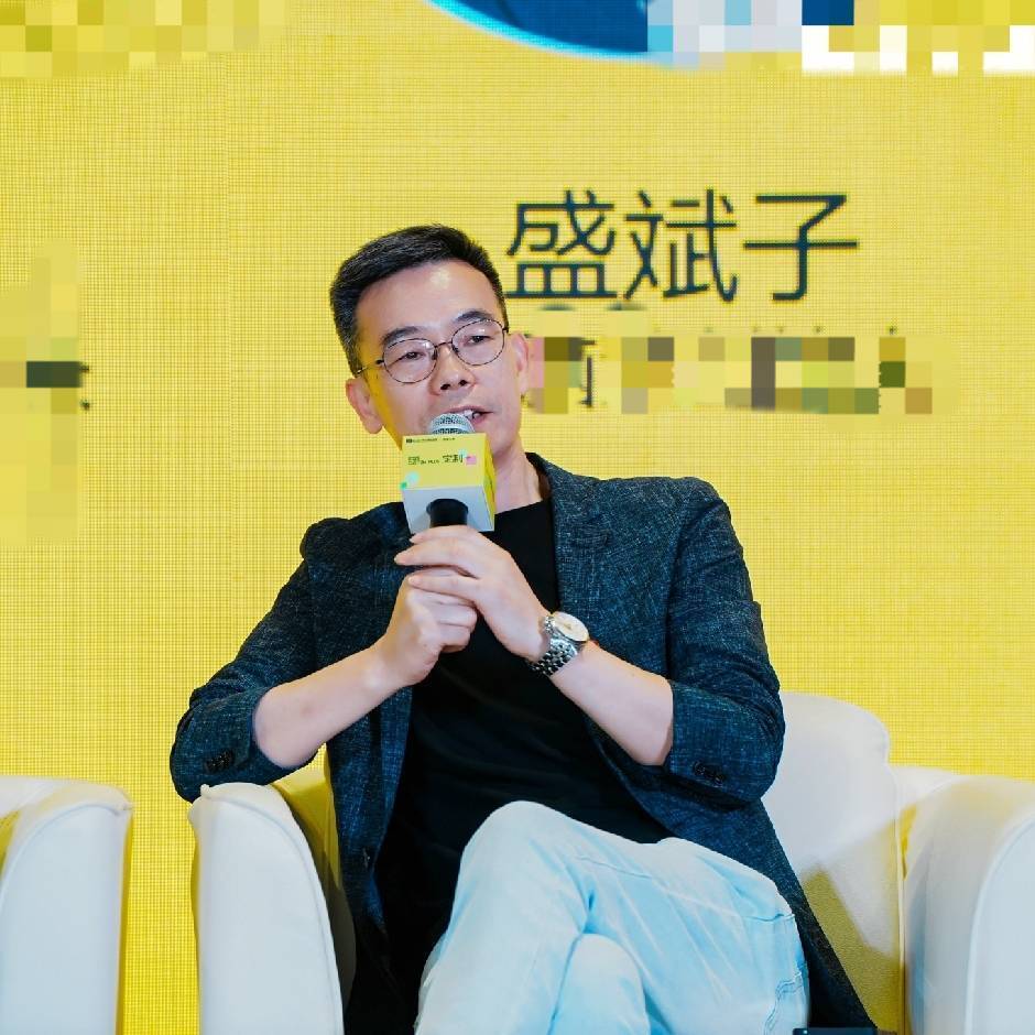 盛斌子老师-营销培训丨企业教练