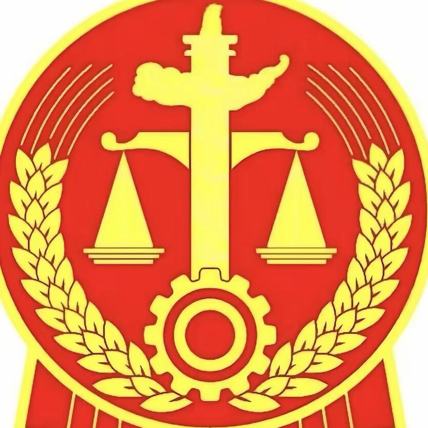 小康惩恶扬善