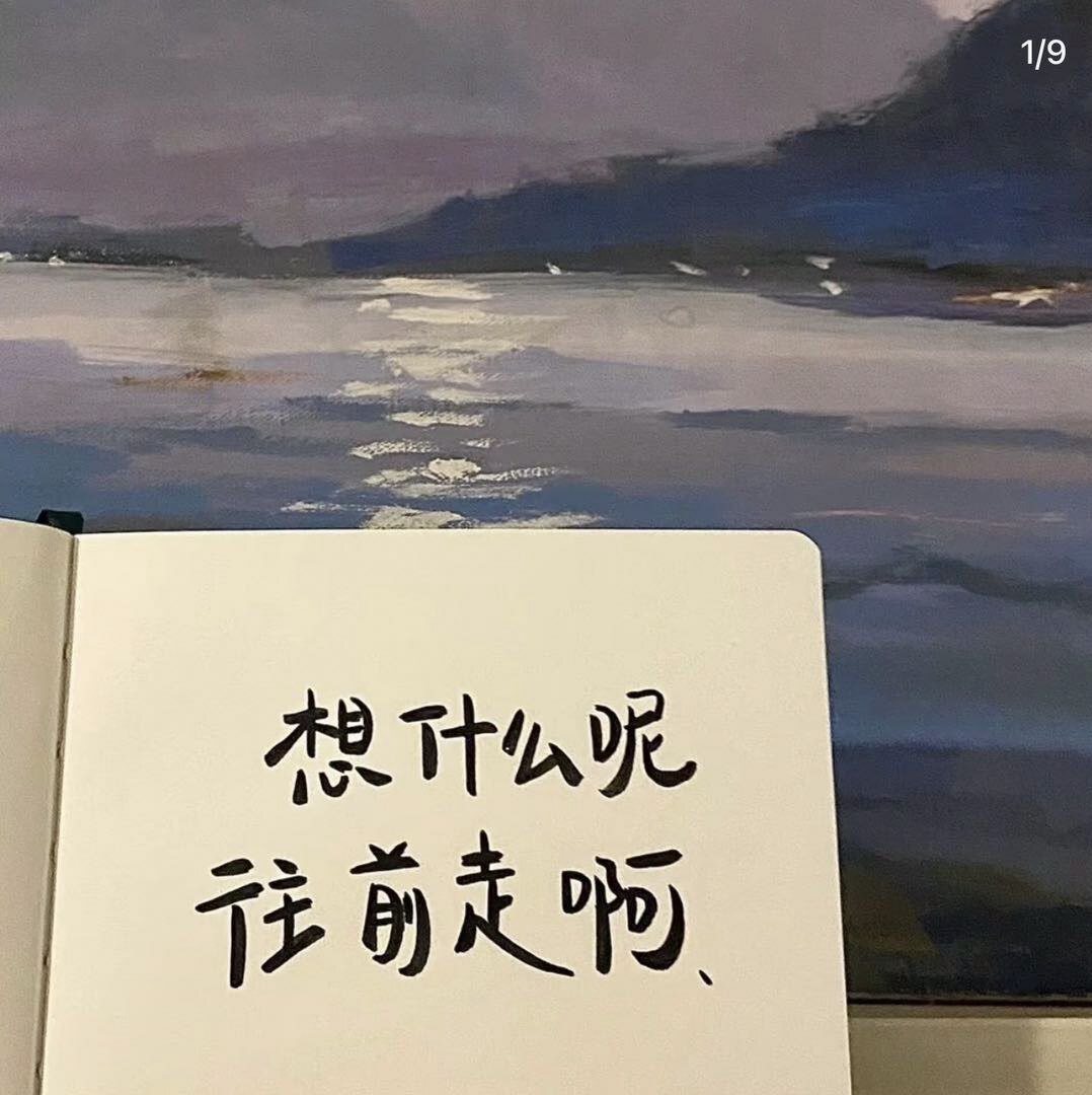 心里的风声v