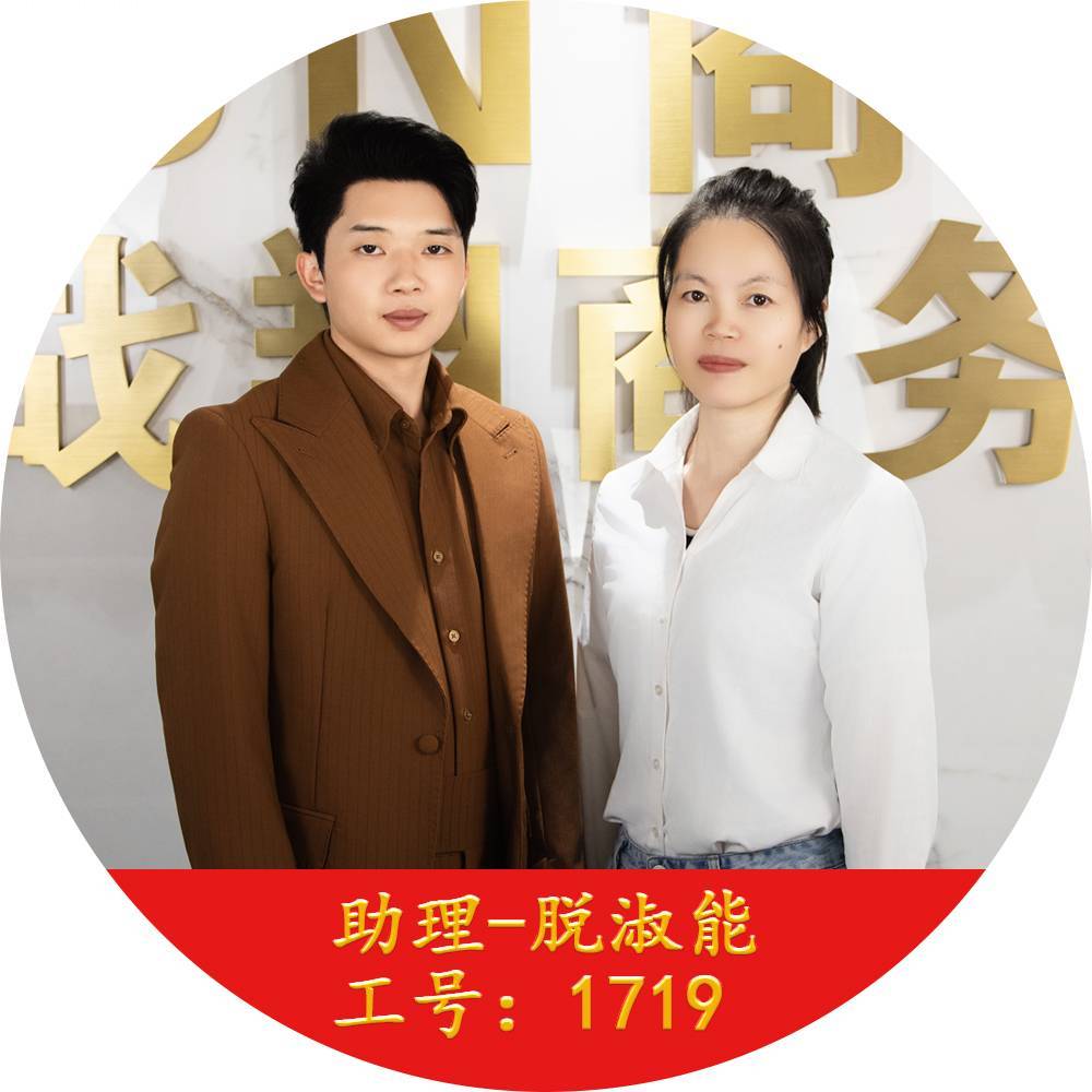 红尘中的商战翔