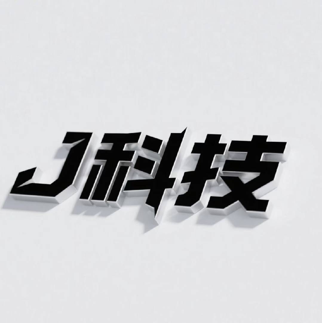 镜男说科技