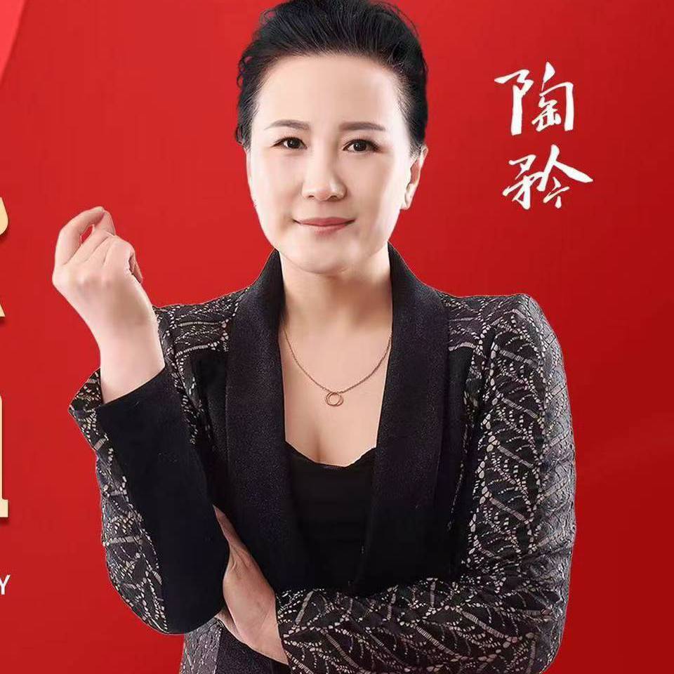 陶矜小富婆学堂