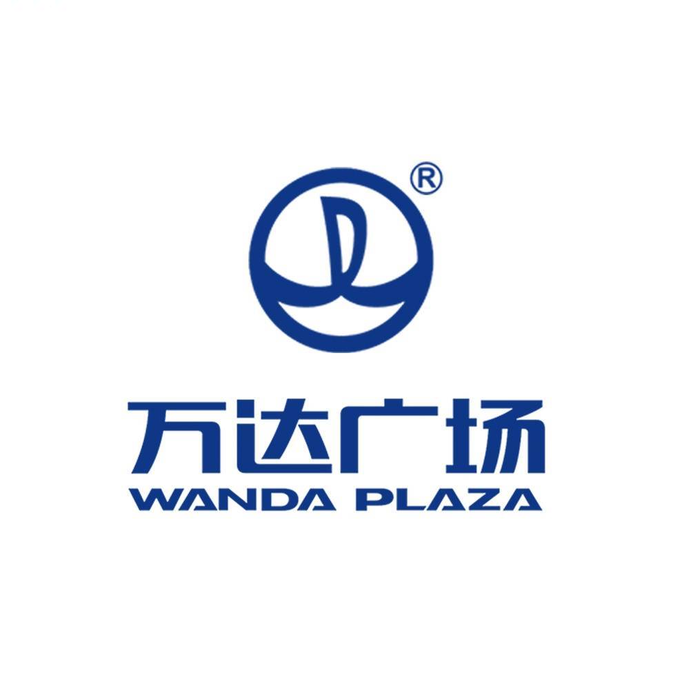 徐州铜山万达广场