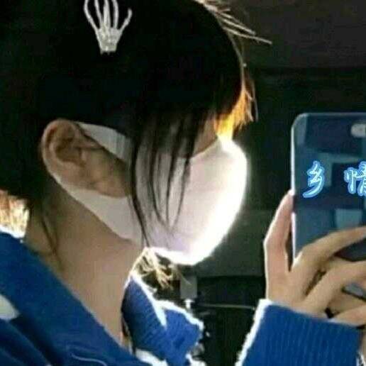 麦-乡情
