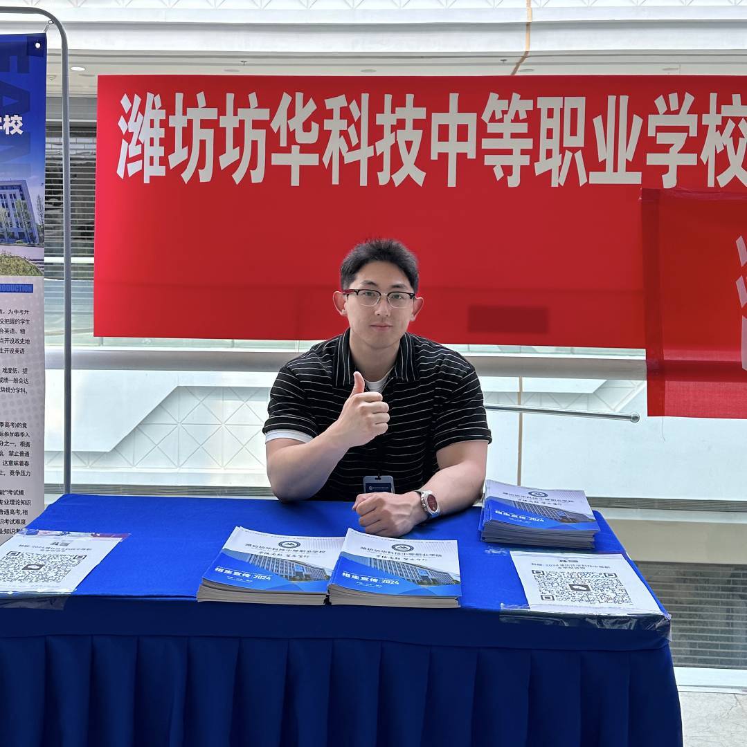 骄傲的yanceg