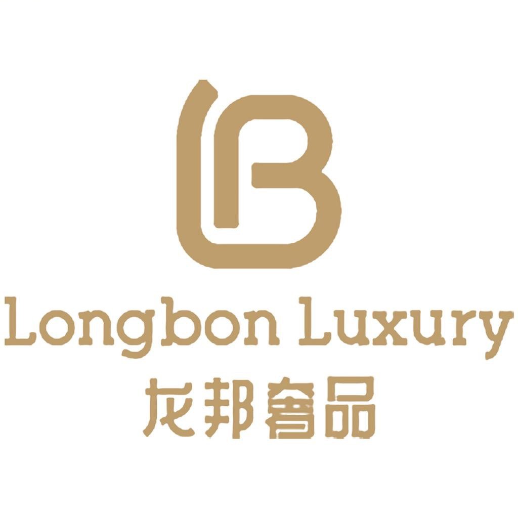 龙邦奢品