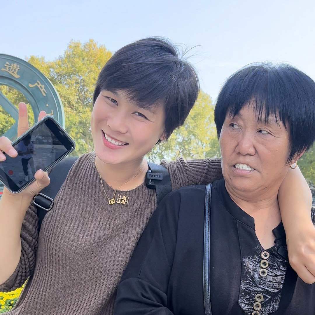 二艳与婆婆