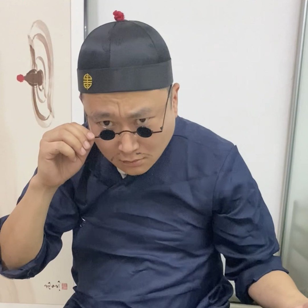 信诺张主任