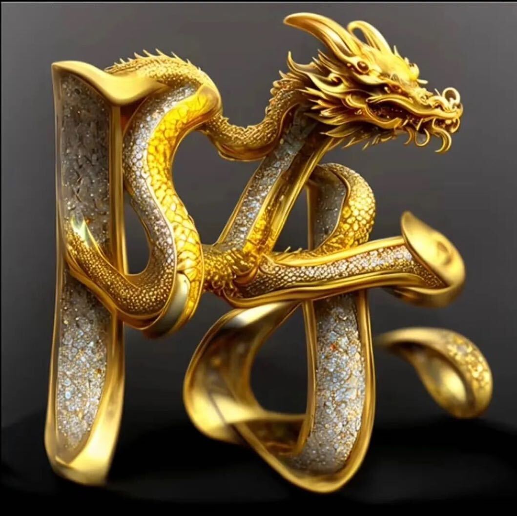 陈氏总会-陈攀