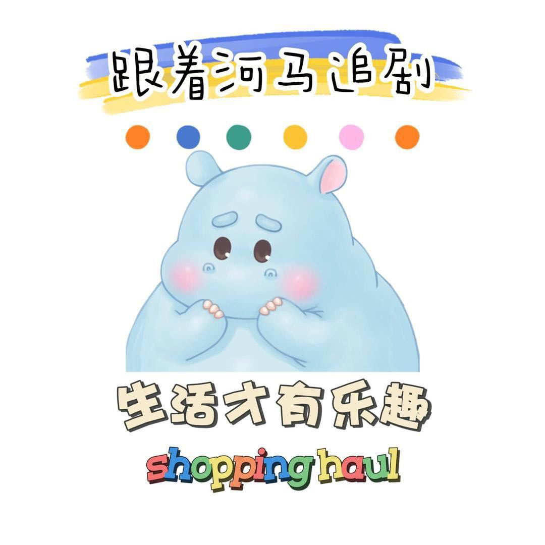 河马影视君的视频号