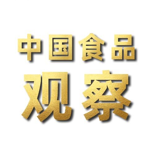 视频号美食排行榜第17名undefined,新榜指数838.9,新增作品数20,总推荐数88298,平均推荐数4414.9,最高推荐数55937