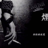 FY舞蹈