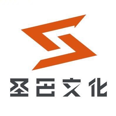 圣巴文化